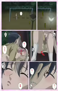 Page 103 of Osananajimi to Doukyuusei Kanzenban - preview thumbnail