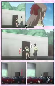 Page 199 of Osananajimi to Doukyuusei Kanzenban - preview thumbnail