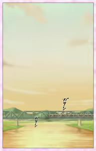 Page 3 of Osananajimi to Doukyuusei Kanzenban - preview thumbnail