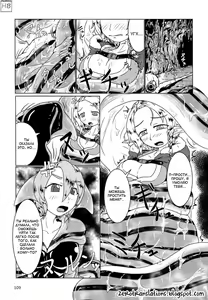 Mudai — hentai manga cover on Fhentai