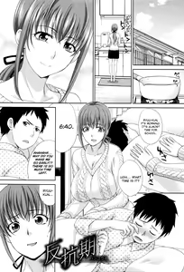 Hankouki — hentai manga cover on Fhentai