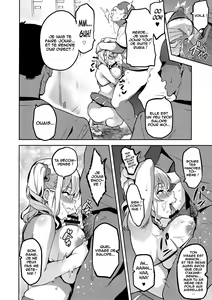 Page 16 of Akane wa Tsumare Somerareru Ni - preview thumbnail