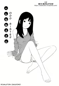 Hen na Nee-san Ep3 — hentai manga cover on Fhentai