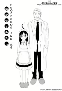 Hen na Nee-san Ep4 — hentai manga cover on Fhentai