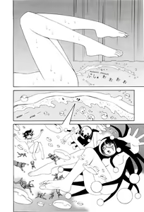 Page 16 of Hen na Nee-san Ep11 - preview thumbnail