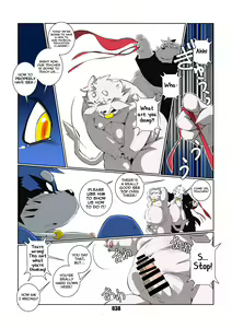 Page 38 of Maji Kiss - preview thumbnail