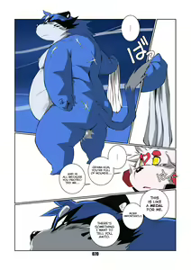 Page 70 of Maji Kiss - preview thumbnail