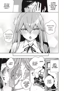 Page 10 of Moral Hazard - preview thumbnail