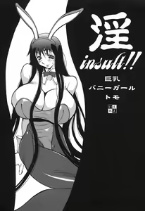 Page 66 of Insult!! - preview thumbnail