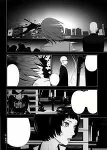 Page 27 of Ai no Kyouzou - preview thumbnail