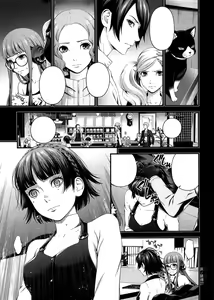 Page 6 of Ai no Kyouzou - preview thumbnail
