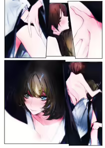 Page 22 of Yoru Omou Uta - preview thumbnail