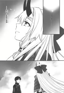 Page 28 of Tou ni Negai Tsukushita Hazu nanoni - preview thumbnail