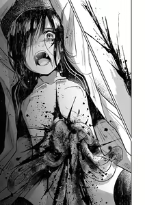 Page 16 of Ai tu Ai - preview thumbnail