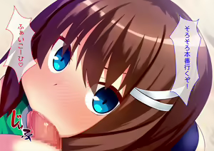 Page 28 of Bukatsu Ecchi - preview thumbnail