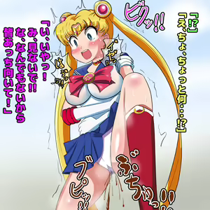 Page 6 of Anoko ga Beni o Gaman Shite Omorashi Suru Sugata ga Mitai!! ~Sailor Moon (Tsukino Usagi) Hen~ - preview thumbnail