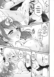 Page 16 of Ojou-sama no Himegoto Bathroom 2 - preview thumbnail