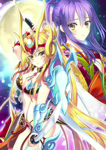 Page 2 of Fuurai Senki Shinmu - preview thumbnail