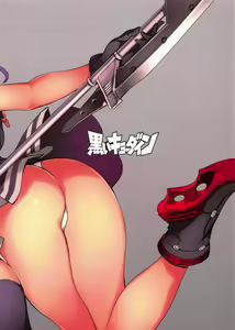 Page 10 of Tentatsuta - preview thumbnail
