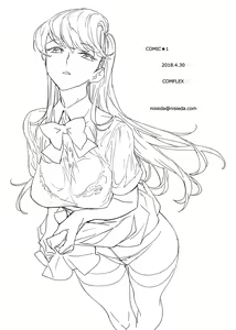 Page 16 of COMIC★1 DE Komi-san 2 - preview thumbnail