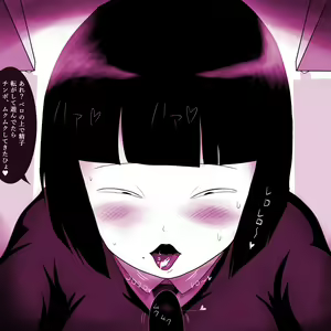 Page 16 of Gakkou no InChara Joshi ga Peropero Shite kita - preview thumbnail