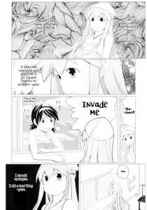 Page 14 of -Pentagon- - preview thumbnail