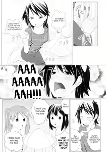 Page 7 of -Pentagon- - preview thumbnail