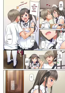 Page 29 of DLO-06 Kare to Watashi no Kowareta Kizuna 3 - preview thumbnail