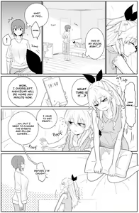 Page 12 of Maho to Chovy wa mada Tsukiawanai | Maho and Chovy Are Still Not Dating - preview thumbnail