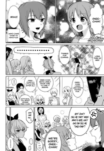 Page 17 of Maho to Chovy wa mada Tsukiawanai | Maho and Chovy Are Still Not Dating - preview thumbnail