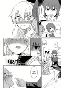Page 27 of Maho to Chovy wa mada Tsukiawanai | Maho and Chovy Are Still Not Dating - preview thumbnail