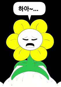 Page 148 of Your Best Orgasm - preview thumbnail