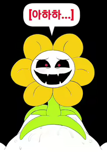 Page 185 of Your Best Orgasm - preview thumbnail