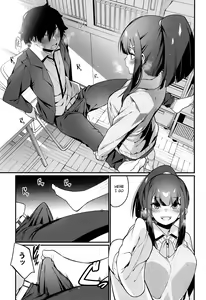 Page 17 of Denki Anma no Mandagi-san - preview thumbnail
