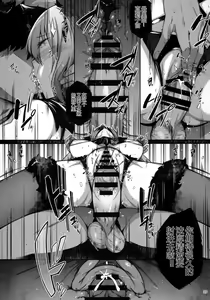Page 35 of Lust Order ~Beast-kei Marshmallow Kouhai~ - preview thumbnail