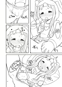 Page 11 of Nina-chan to Ecchi na Date | 니나쨩과 엣찌한 데이트 - preview thumbnail