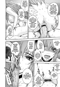 Page 24 of Chijou no Hito Ch. 1-3 - preview thumbnail