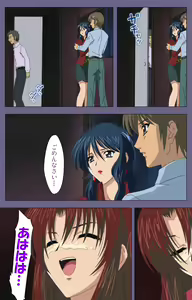 Page 168 of Jokuana Kanzenban - preview thumbnail