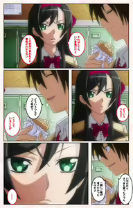 Page 127 of Rinkan Biyaku Chuudoku Kanzenban - preview thumbnail
