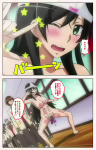 Page 166 of Rinkan Biyaku Chuudoku Kanzenban - preview thumbnail