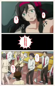 Page 82 of Rinkan Biyaku Chuudoku Kanzenban - preview thumbnail