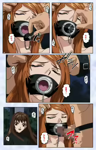 Page 108 of Kurohime ― Shikkoku no yakata ― Kanzenban - preview thumbnail