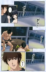 Page 115 of Kurohime ― Shikkoku no yakata ― Kanzenban - preview thumbnail