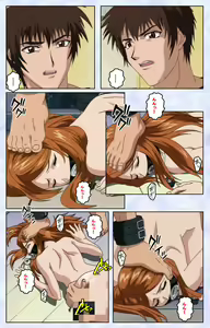 Page 116 of Kurohime ― Shikkoku no yakata ― Kanzenban - preview thumbnail