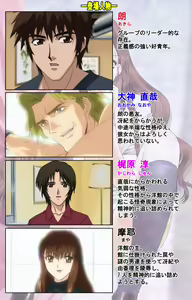 Page 121 of Kurohime ― Shikkoku no yakata ― Kanzenban - preview thumbnail