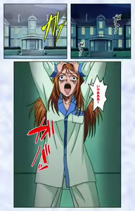 Page 127 of Kurohime ― Shikkoku no yakata ― Kanzenban - preview thumbnail