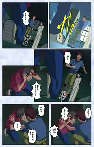 Page 134 of Kurohime ― Shikkoku no yakata ― Kanzenban - preview thumbnail