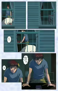 Page 164 of Kurohime ― Shikkoku no yakata ― Kanzenban - preview thumbnail