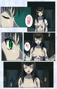 Page 187 of Kurohime ― Shikkoku no yakata ― Kanzenban - preview thumbnail