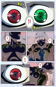 Page 215 of Kurohime ― Shikkoku no yakata ― Kanzenban - preview thumbnail